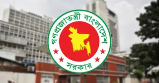 সরকারি কর্মচারীরা আন্দোলন করলে বাধ্যতামূলক অবসর; সংশোধিত অধ্যাদেশ জারি